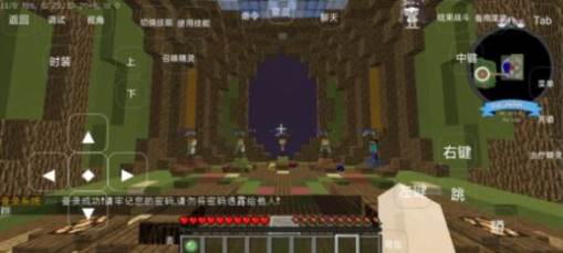 封尘宝可梦下载手机客户端