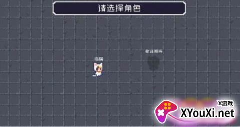 原生兄弟手游下载