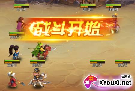 圣光之战激爽0.5折版手游下载