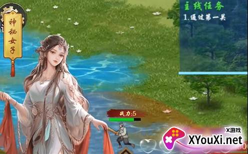 回到古代当帝王游戏下载