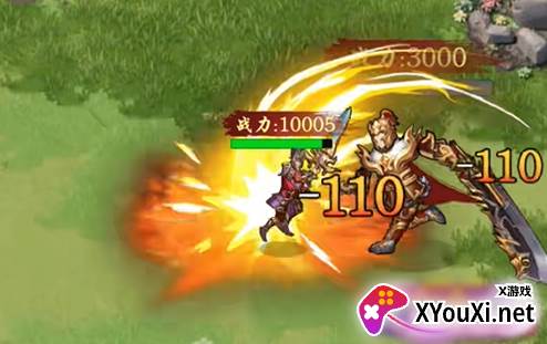 回到古代当帝王游戏下载