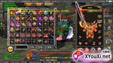 沙城争霸0.1折高爆变态版手游下载