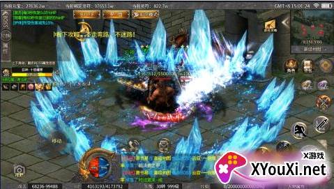 沙城争霸0.1折高爆变态版手游下载