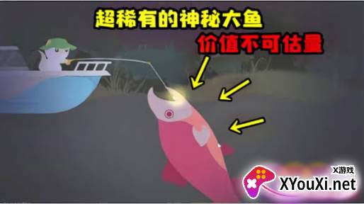 猫咪钓鱼模拟器中文版下载