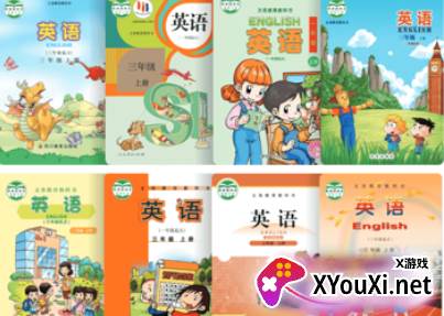 E听说单词通app官方版下载