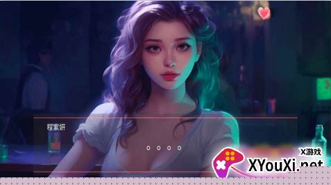 女神的自我修养游戏下载