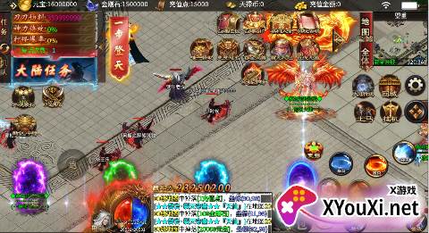 血饮天下送骑十万红包手游下载