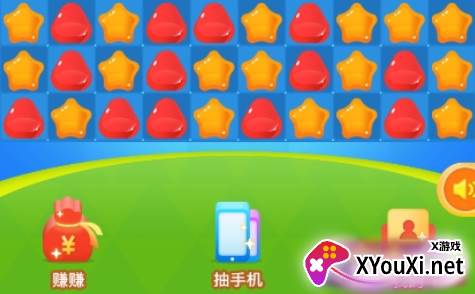 冰雪乐消消游戏官方版下载
