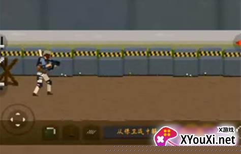 暗战之夜手游下载