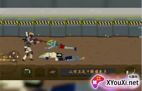 暗战之夜手游下载