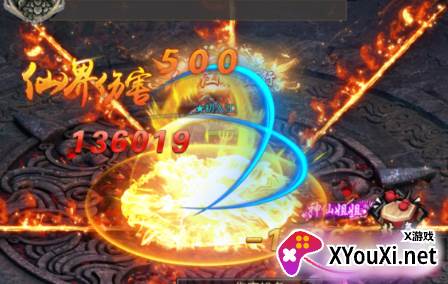 独步武林内置0.1壕享充手游下载