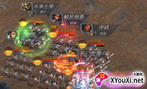 御龙无双0.1折群雄争霸手游下载 御龙无双0.1折群雄争霸手游下载