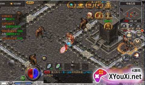 战神霸域0.1折无限爽爆手游下载