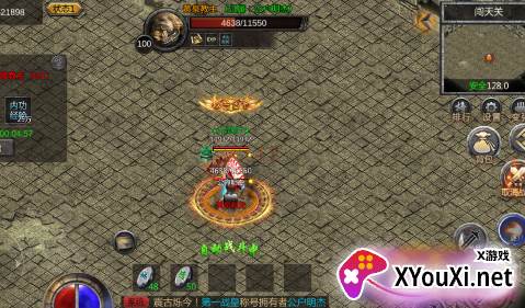 战神霸域0.1折无限爽爆手游下载