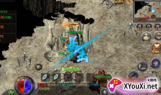 战神霸域0.1折无限爽爆手游下载