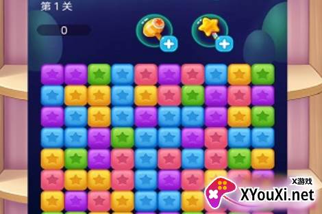 快乐糖果爱消除游戏免费下载