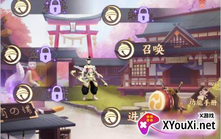 寻宝之旅永久0.1折手游下载
