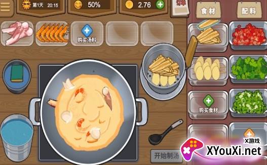 我的火锅大排档无广告版游戏下载