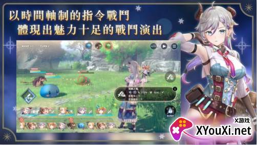 忘却的链金术与极夜的解放者游戏下载(レスレリ)