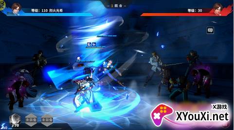 全明星激斗1.5折手游下载