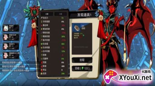 决战荒岛游戏下载