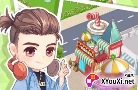 快倒闭的奶茶店游戏免费版下载