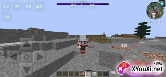 我的世界特摄宇宙2.0版本下载