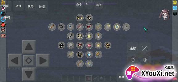 我的世界特摄宇宙2.0版本下载