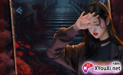 诡事异闻之注生下载手机版