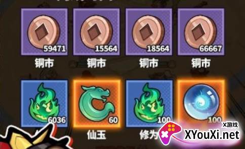 超鸡英雄游戏下载