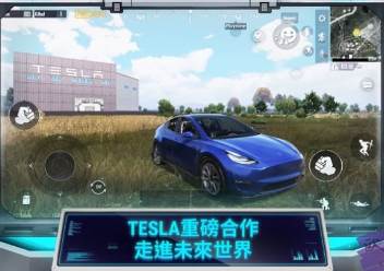 地铁逃生彩体直装版下载