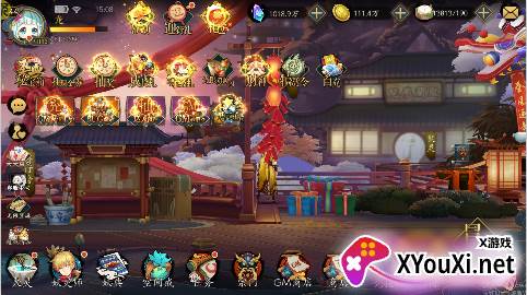 九州幻境城余额无限提充游戏下载