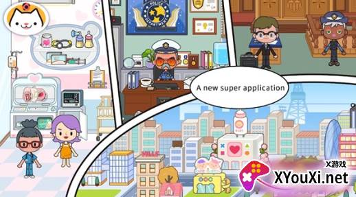 miga towe my worId1.65无广告版下载