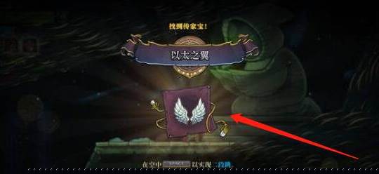 盗贼遗产2手游中文版官方下载