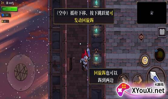 盗贼遗产2手游中文版官方下载