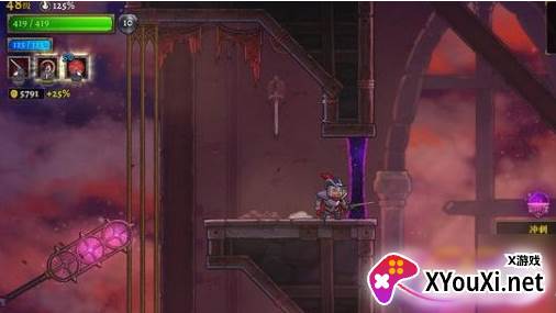 盗贼遗产2免费汉化版下载