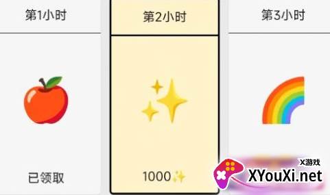 一口气砍树寻道游戏下载