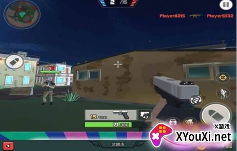 我的枪有子弹手游下载