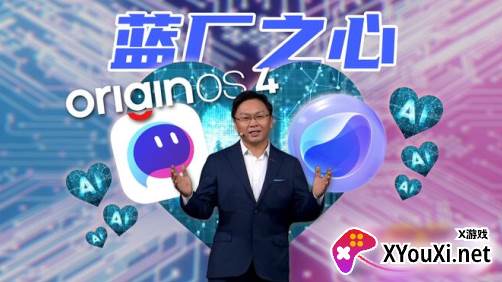 蓝心千询app安卓版下载