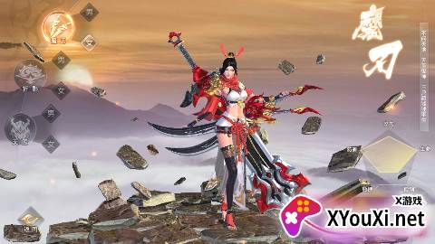 混元劫无限元宝版下载