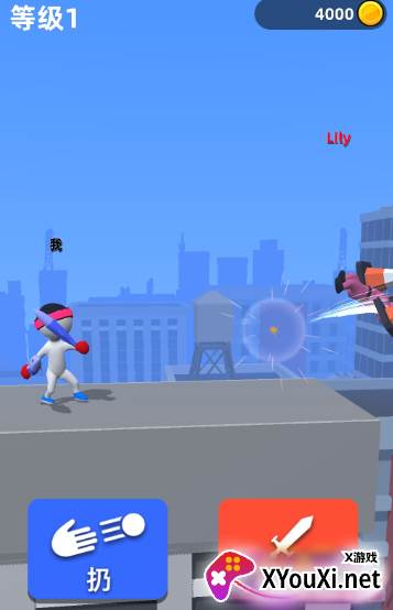 画炮对决免广告中文版手机游戏下载