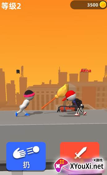 画炮对决免广告中文版手机游戏下载