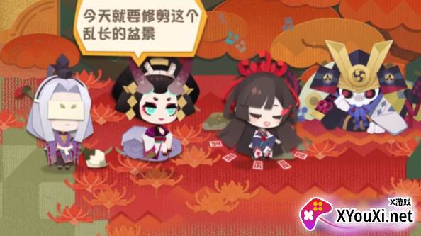 阴阳师妖怪屋九游版手游下载 阴阳师妖怪屋九游版手游下载
