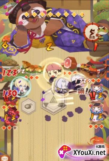 阴阳师妖怪屋哔哩哔哩版本官方下载