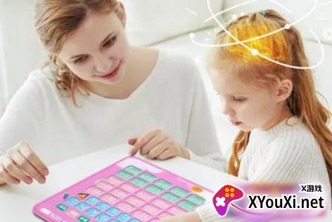 皮皮龙启蒙app最新版下载