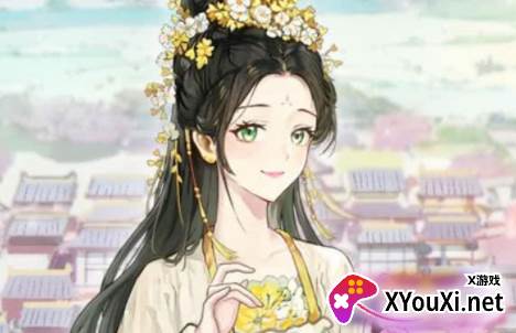 女官逆袭记手游最新版下载