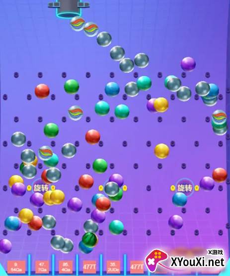 放置球球点击游戏下载