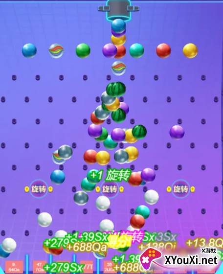 放置球球点击游戏下载