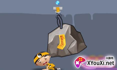 我坚持不住了游戏安卓版下载