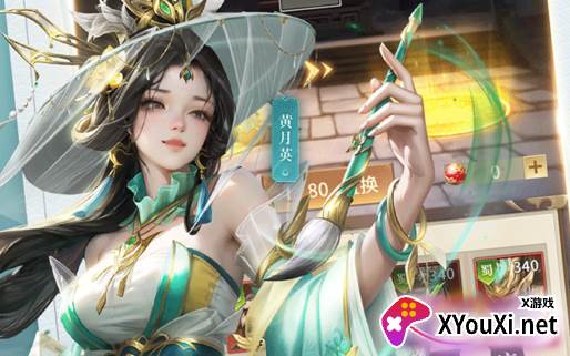 王师逐鹿九游版下载